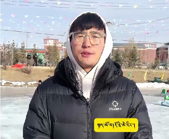 ནུབ་མཚོ་གྲོང་རྡལ་གསེར་མཚོའུ་དར་ཐོག་སྤྲོ་སྐྱིད་གླིང་ག་དངོས་སུ་སྒོ་འབྱེད་བྱས།